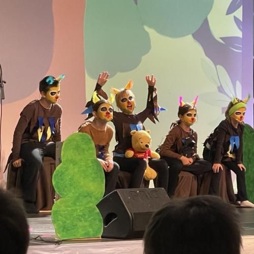 Musical